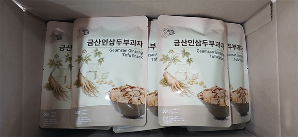 KakaoTalk_20260816_103850449.jpg