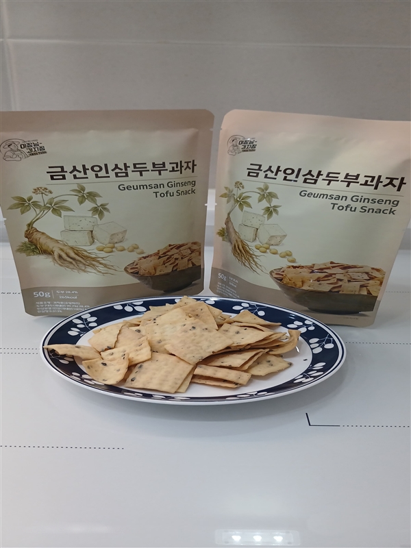 KakaoTalk_20260818_103839930.jpg