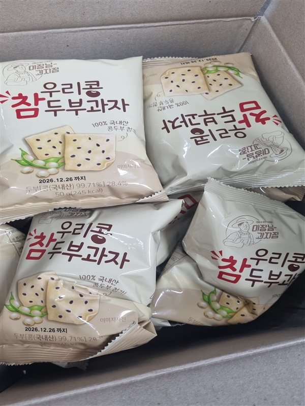 KakaoTalk_20260820_103726839.jpg