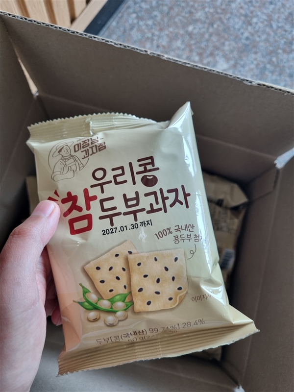 KakaoTalk_20260821_130844570.jpg
