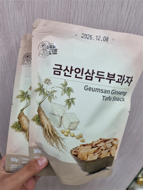KakaoTalk_20260827_144021057_02.jpg
