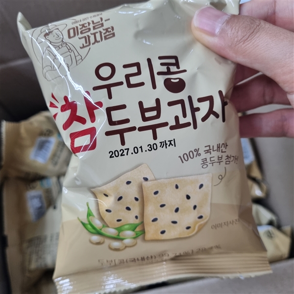 KakaoTalk_20260827_144439821_03.jpg