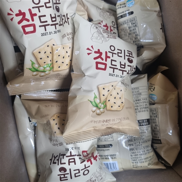 KakaoTalk_20261001_100756028.jpg