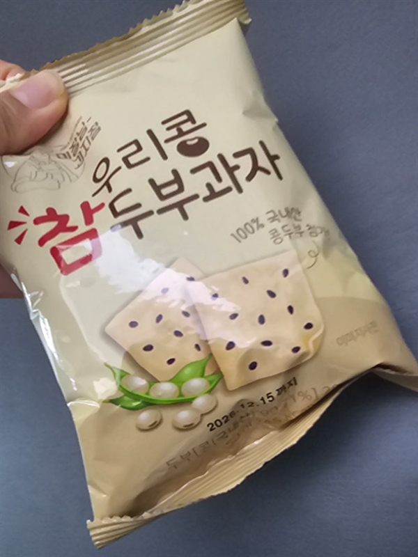 참참.png